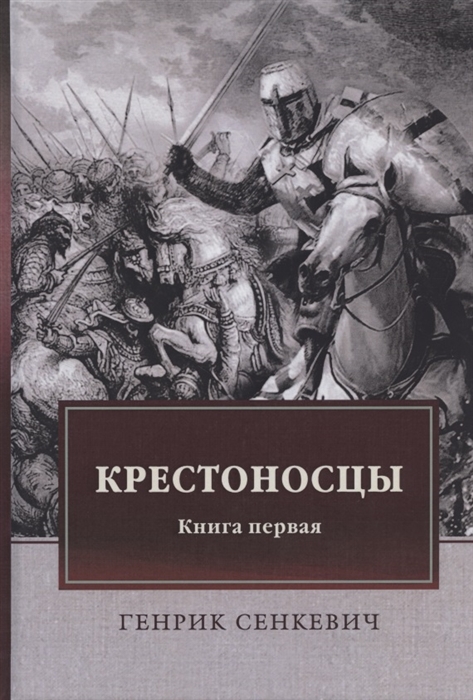 Мега зеркала тор онион мориарти кракен