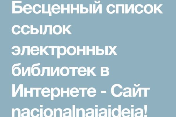 Кракен онион kraken dark link