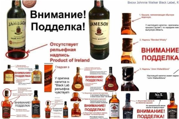 Вход в кракен даркнет
