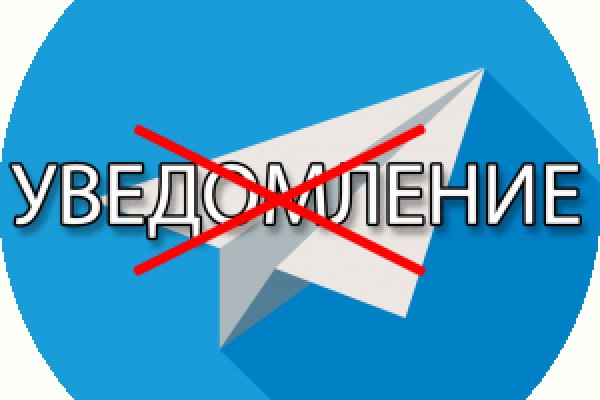 Кракен сайт вход kraken torion