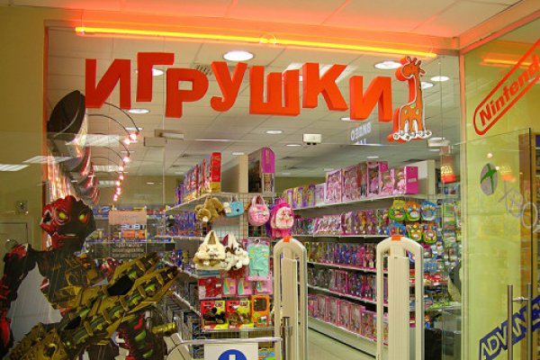 Кракен ссылка 2025
