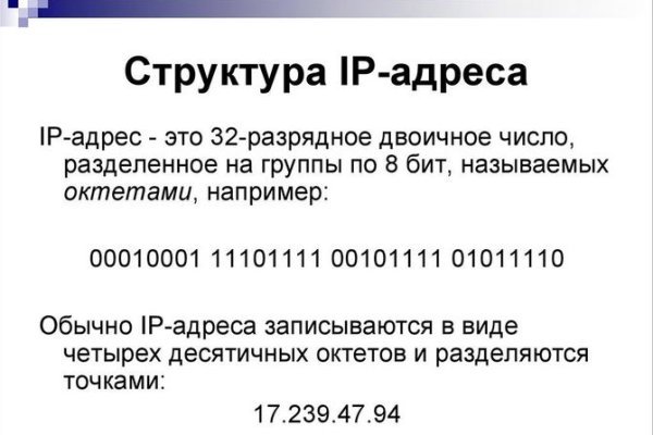 Кракен клир ссылка