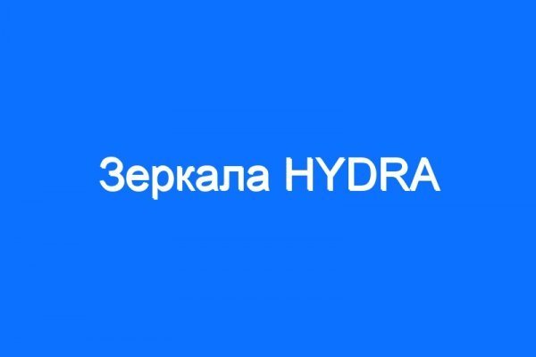 Kra47.at Вход на сайт главная страница