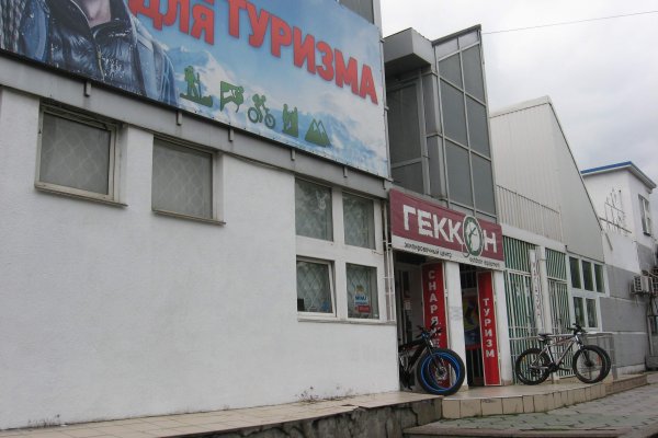 Замена гидры