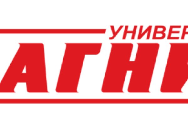 Ссылка на кракен оригинал