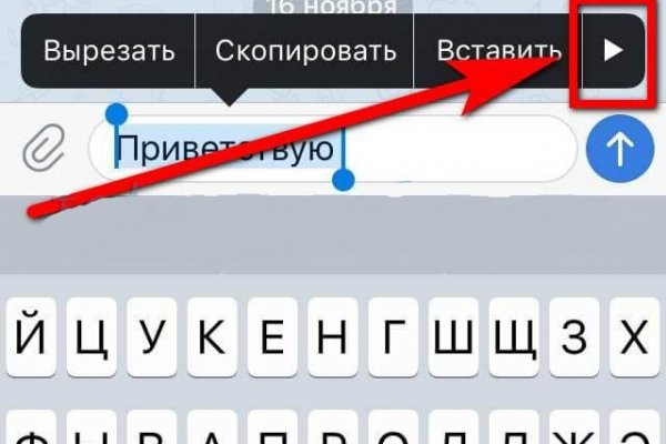 Кракен ориг ссылка
