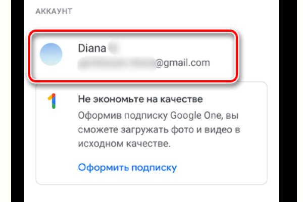 Kraken darknet market ссылка