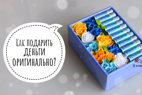 Ссылки зеркала на kraken kraken dark link