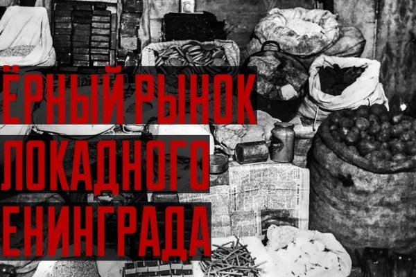 Кракен маркет только через тор