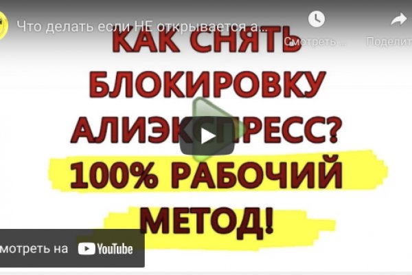 Kra47at