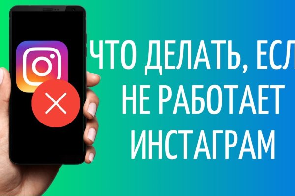 Кракен маркетплейс 2025