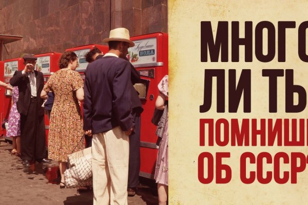 Кракен зеркало впн