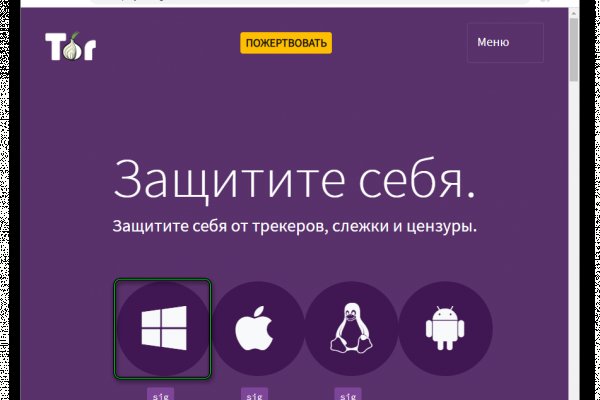 Кракен это наркотики