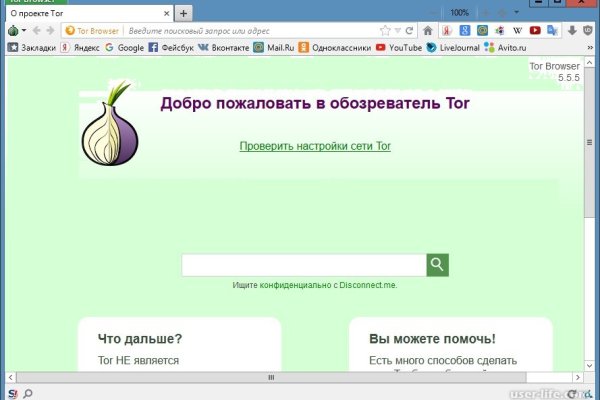 Кракен нарко шоп