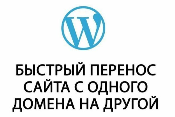 Кракен как зайти