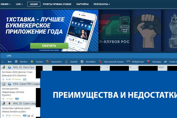 Кракен маркетплейс kr2web in площадка
