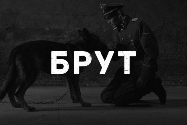 Кракен это наркота