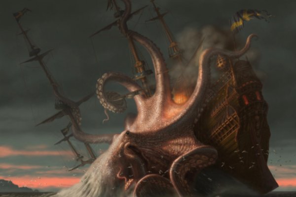 Kraken 12 att