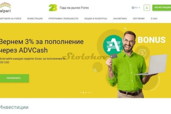 Кракен сыл ссылка