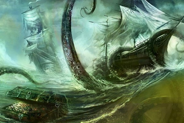 Kraken20 at