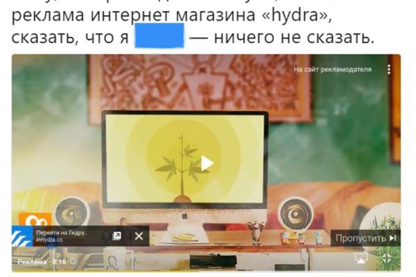 Kraken официальная ссылка