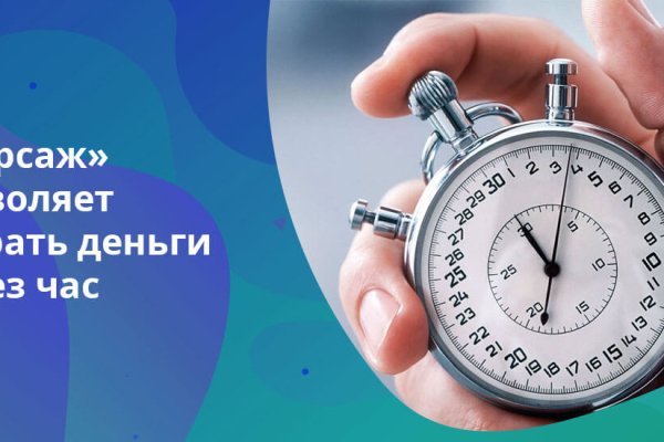 Ссылки на сайты даркнета