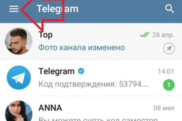 Кракен маркетплейс как зайти