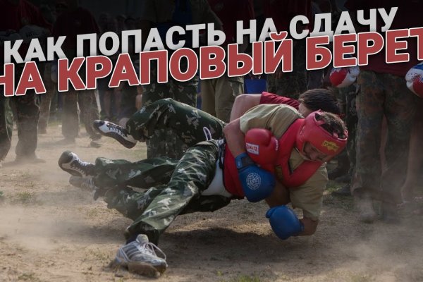 Как выводить деньги с кракена