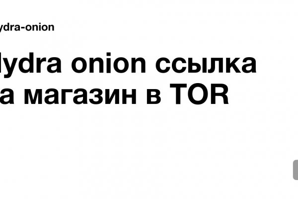 Кракен даркнет kraken link24 info