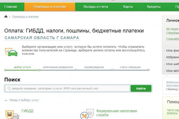 Кракен нарко