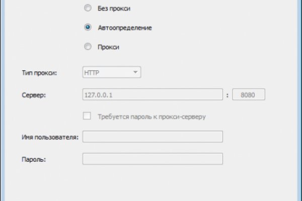 Kraken12 at сайт