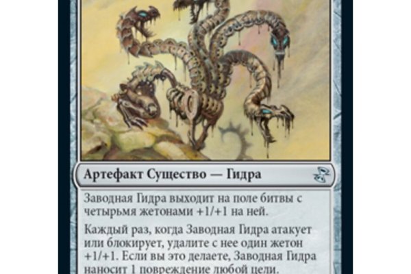 Ссылка на kraken at