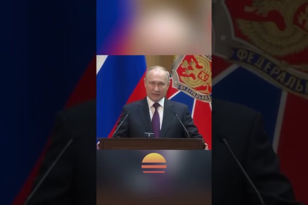 Даркнет маркет кракен onion