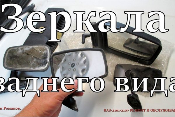 Как вывести с кракена