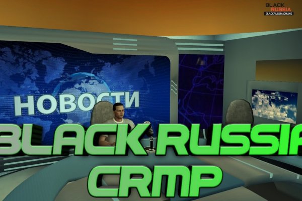 Кракен вход зеркало