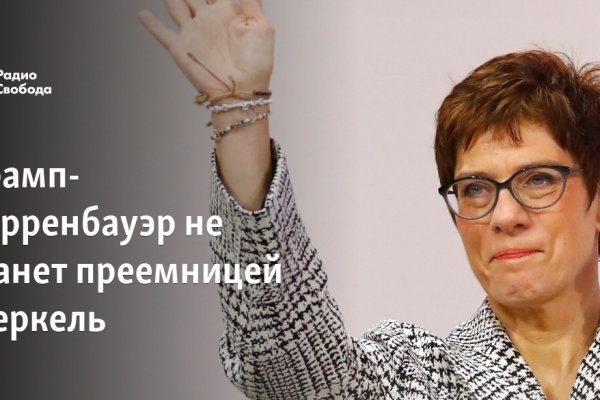 Кракен тор kr2web in