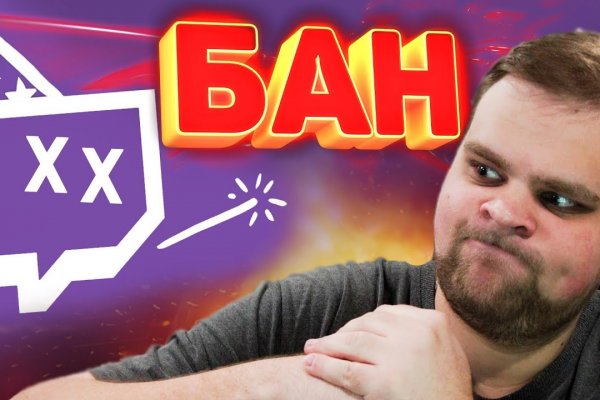 Кракен сайт дарк нет