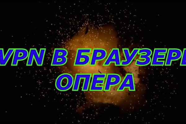 Кракен магазин kraken4am com