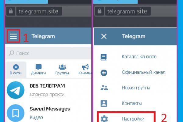 Ссылка кракен официальная тор