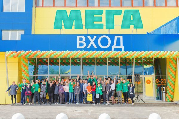 Вход на кракен