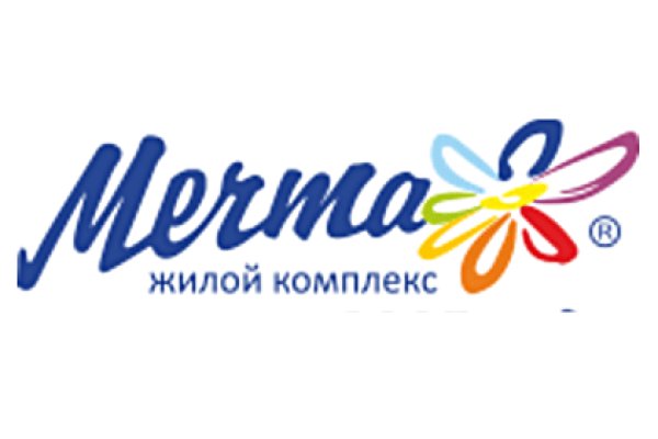 Кракен 2kr pro