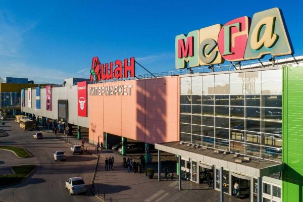 Кракен сайт зеркало рабочее на сегодня