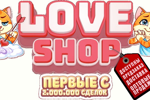 Кракен наркоз магазин