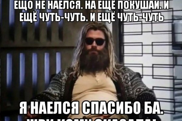 Кракен актуальная ссылка kraken torion net