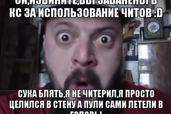 Кракен маркет даркнет только через тор скачать
