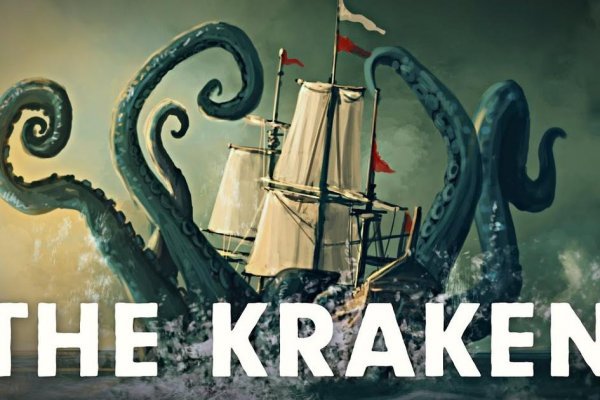 Сайты с наркотиками