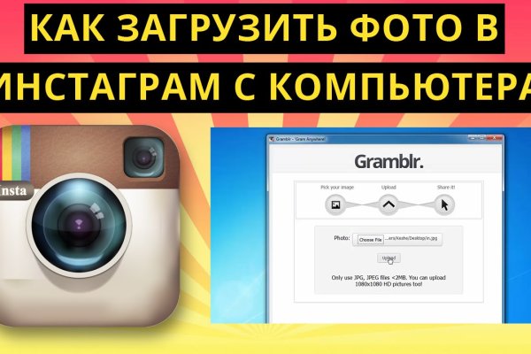Кракен магазин kraken clear com