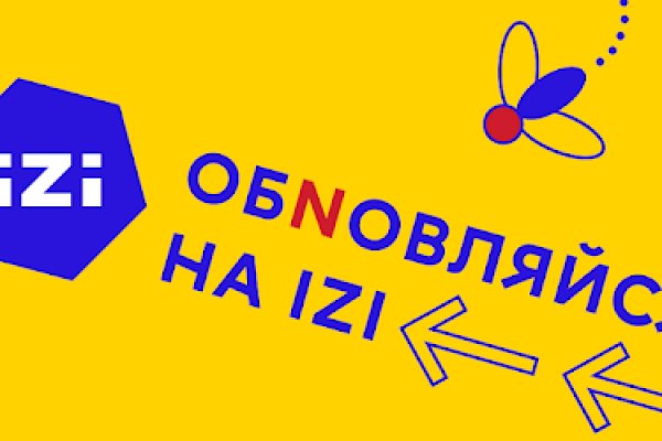 Кракен маркет плейс