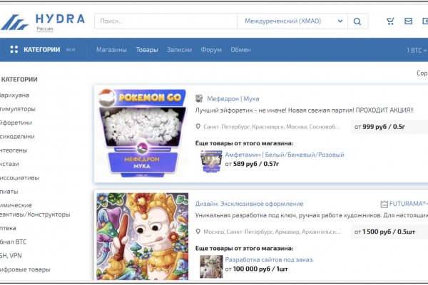 Что такое kraken в россии