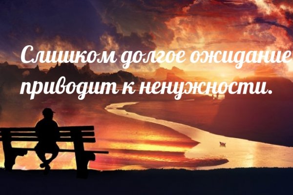 Кракен даркнет тг
